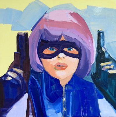 Supergirl, 2016 - Barbara Hoogeweegen