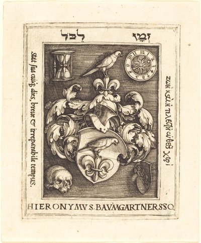 Ex-libris de Hieronymus Baumgartner - Barthel Beham