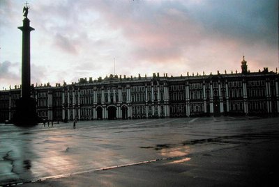 Vue extérieure du Palais d