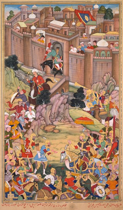 Le siège d