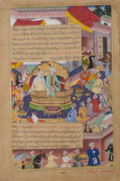 Tumanba Khan, sa femme et ses neuf fils, folio d