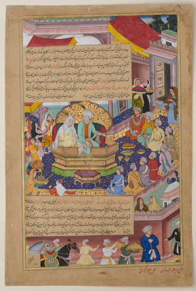 Tumanba Khan, sa femme et ses neuf fils, vers 1596 - Basawan Basawan