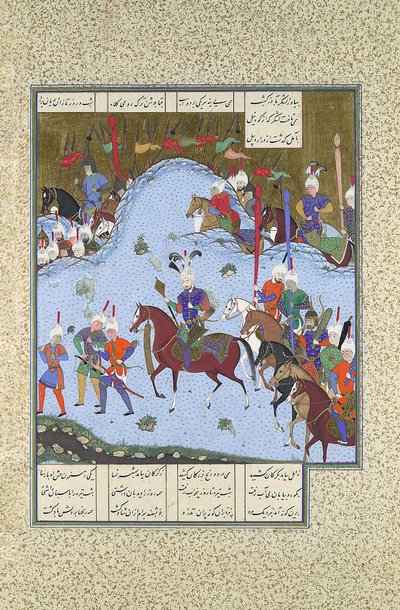 Bahram Gur avance furtivement contre le Khaqan, Folio 577v de..., ca. 1530-35 - Bashdan Qara