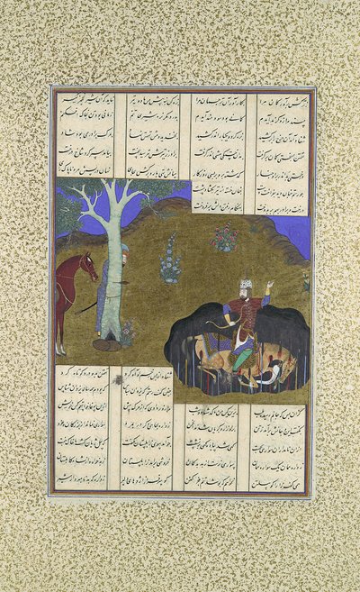 Rustam venge sa propre mort imminente, Folio 472r du Shahnama - Bashdan Qara