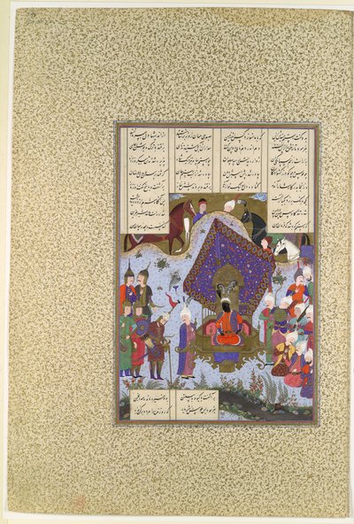 "Rustam affligé devant Kai Kavus", Folio 146r du Shahnama - Bashdan Qara
