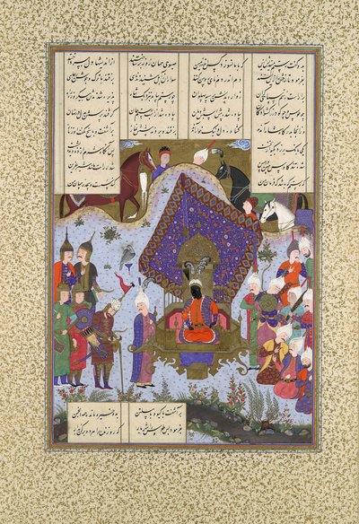 Rustam blessé devant Kai Kavus, Folio 146r du Shahnama Livre des Rois..., vers 1525-30 - Bashdan Qara