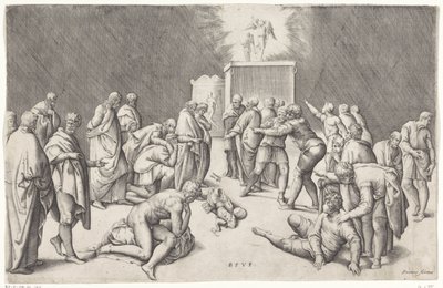 Arche de l