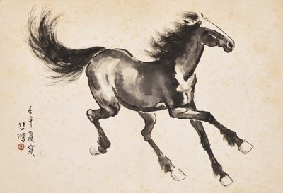 Cheval au galop - Beihong Xu