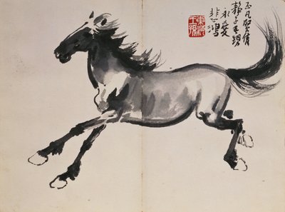 Cheval au galop - Beihong Xu