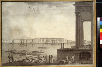 Vue sur la palais d