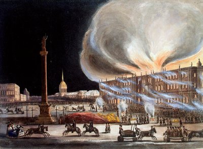 Incendie du Palais d