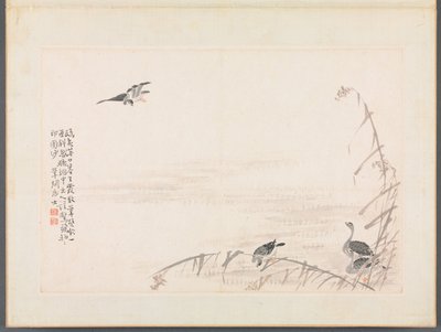 Album de calligraphie et de peintures - Bian Shoumin