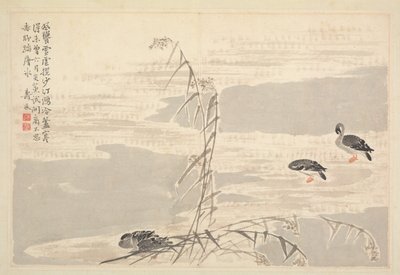 Album de calligraphie et de peintures - Bian Shoumin