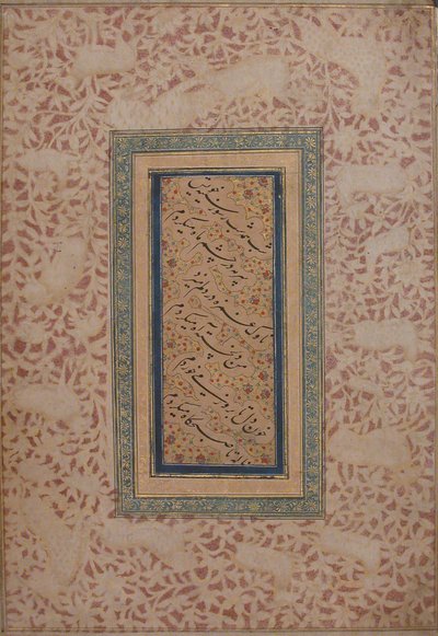 Page de calligraphie, 17e siècle - Bichitr
