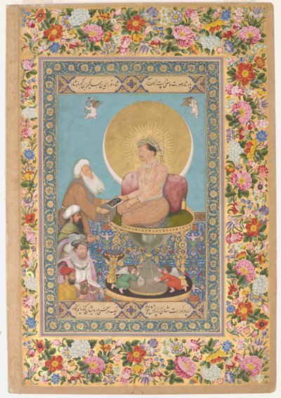 Jahangir préférant un soufi à des rois de l