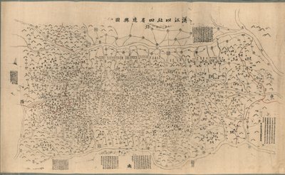Carte manuscrite de Han Jiang yi bei si sheng bian - Bingran Zheng