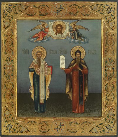 Saints Cyrille et Méthode - Bogatenko
