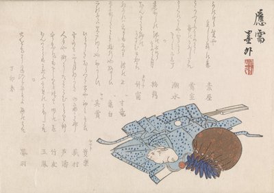 Nature morte avec bourse et vêtement - Bokugai