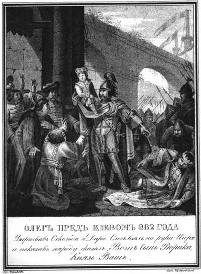 Grand-duc Oleg avec le prince Igor. 882, d