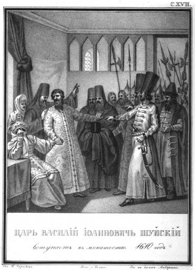 Consécration monastique du tsar Vassili Ivanovitch Chouiski, 1610, d