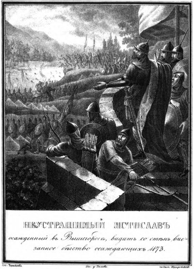 Mstislav Rostislavich au siège de Vyshgorod. 1173 D