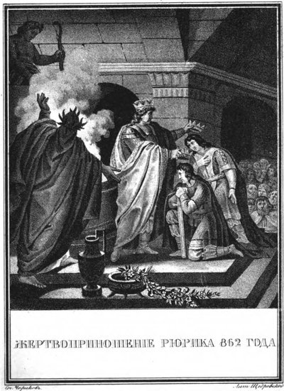 Sacrifice du prince Rurik. 862 De Karamzin illustré, 1836 - Boris Artemyevich Chorikov