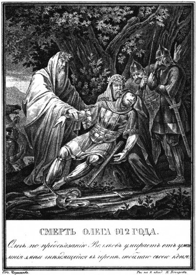 La mort du grand-duc Oleg. 912 De l