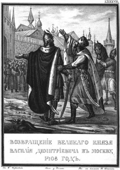 Le retour de Vassili Ier à Moscou. 1408 De l