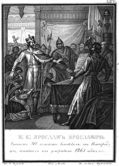 Yaroslav Yaroslavich sauve 300 familles lituaniennes à Novgorod, d