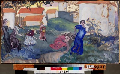 Été - Boris Dmitrievich Grigoriev