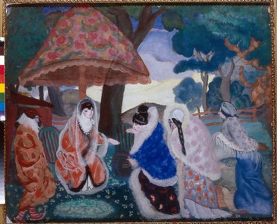 Les salutations aux jeunes mariés - Boris Dmitrievich Grigoriev