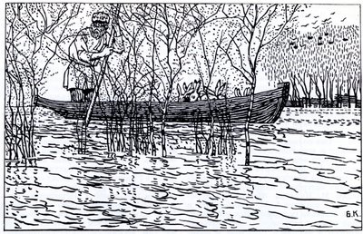 Illustration pour le poème Grand-père Mazay et les lièvres par N. Nekrasov, 1910 - Boris Mikhailovich Kustodiev