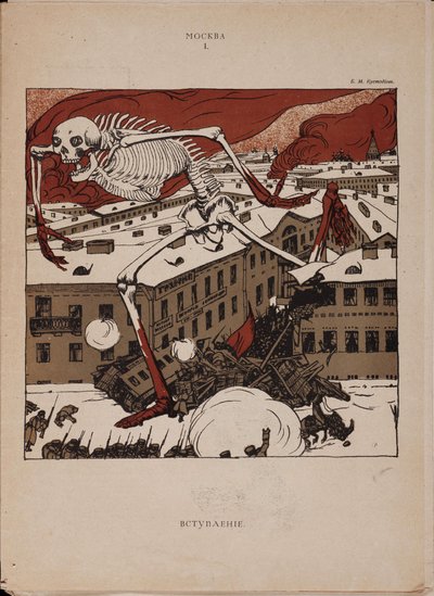 Introduction à la Révolution, 1905 - Boris Mikhailovich Kustodiev