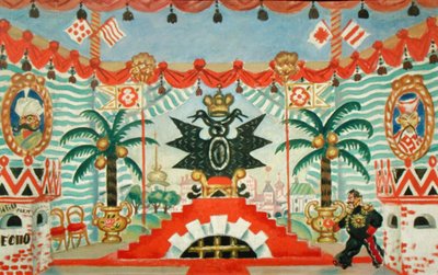 Palais, une esquisse pour la pièce de théâtre de E. Zamyatin, La Puce, 1925-26 - Boris Mikhailovich Kustodiev