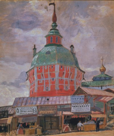Tour Rouge dans la Laure de la Trinité-Saint-Serge, 1912 - Boris Mikhailovich Kustodiev