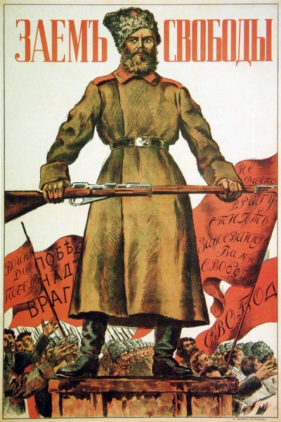 The Freedom Loan - Boris Mikhailovich Kustodiev