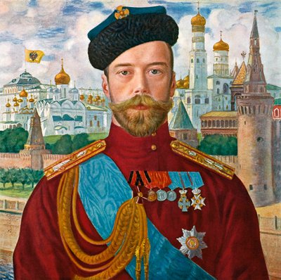 Tsar Nicolas II de Russie, 1915 - Boris Mikhailovich Kustodiev