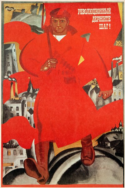  - Boris & Savostyuk Oleg (b.1927) Uspensky