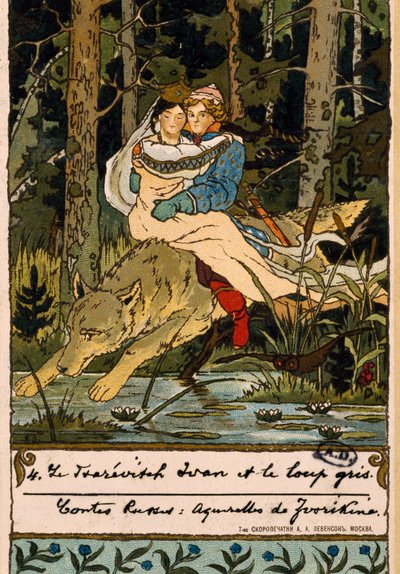 Illustration pour Le Conte du Tsarévitch Ivan, l