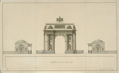 Arc de triomphe par Tverskaya Zastava à Moscou, 1826-1829 - Bové