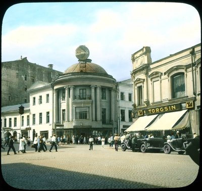 Magasin Torgsin Commerce avec les étrangers, Moscou, 1931 - Branson DeCou