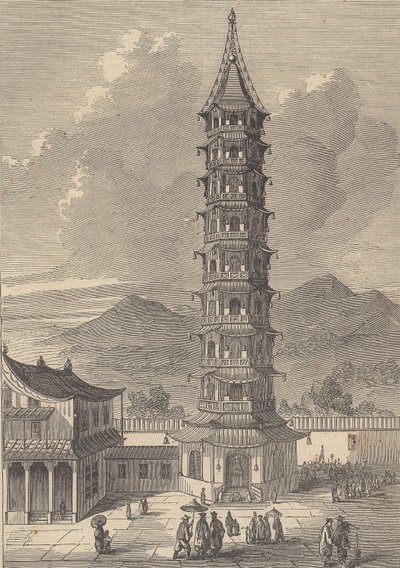 Tour de porcelaine de Nanjing (gravure) - British School