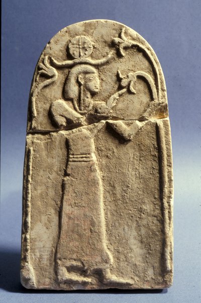 Stèle représentant une divinité adorant l