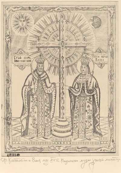 Saint Constantin et Sainte Hélène - Bulgarian 19th Century