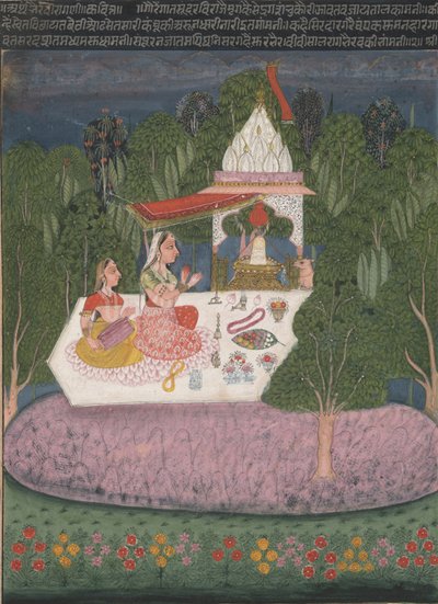 Ragini Bhairavi, d