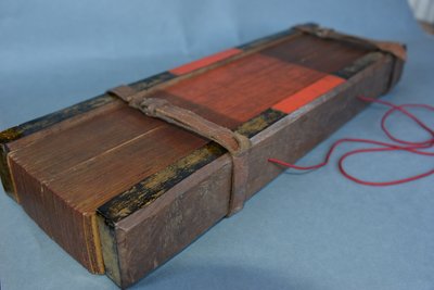 Manuscrit birman sur feuille de palmier (bois et parchemin) - Burmese School