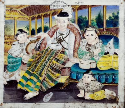 Portrait de famille - Burmese School