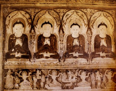 Quatre Bouddhas - Burmese School