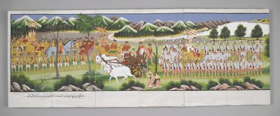 Or. 13534, f.10, Une procession, Scènes de la vie de Bouddha - Burmese School