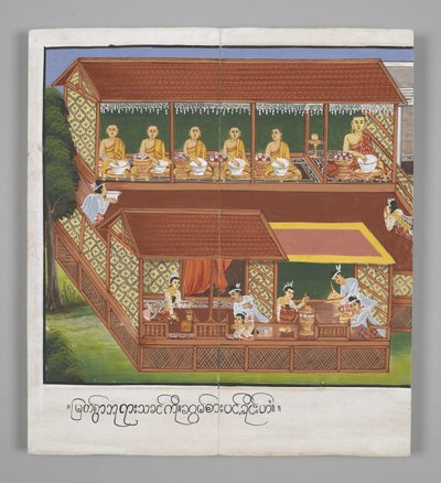 Or. 13534, f.18, Moines avec des bols, Scènes de la vie de Bouddha - Burmese School